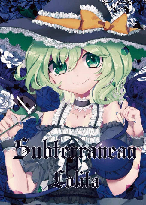 今更ですが新刊サンプル上げておきます。フルカラー16P。
収録の絵は無駄に全部新規で描き下ろしました。
おかげで死ぬかと思った・・・ 