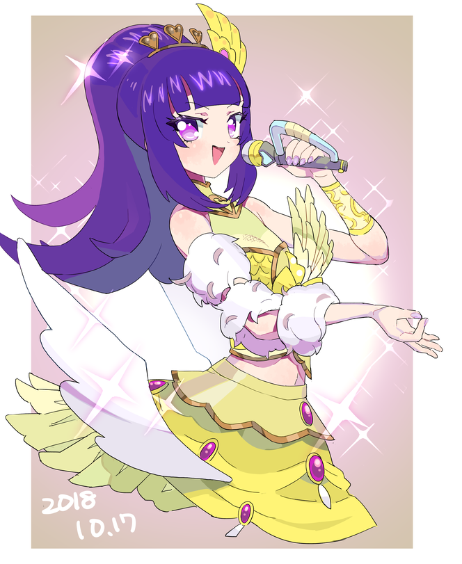 「華園しゅうか誕～ 」|moudokuのイラスト