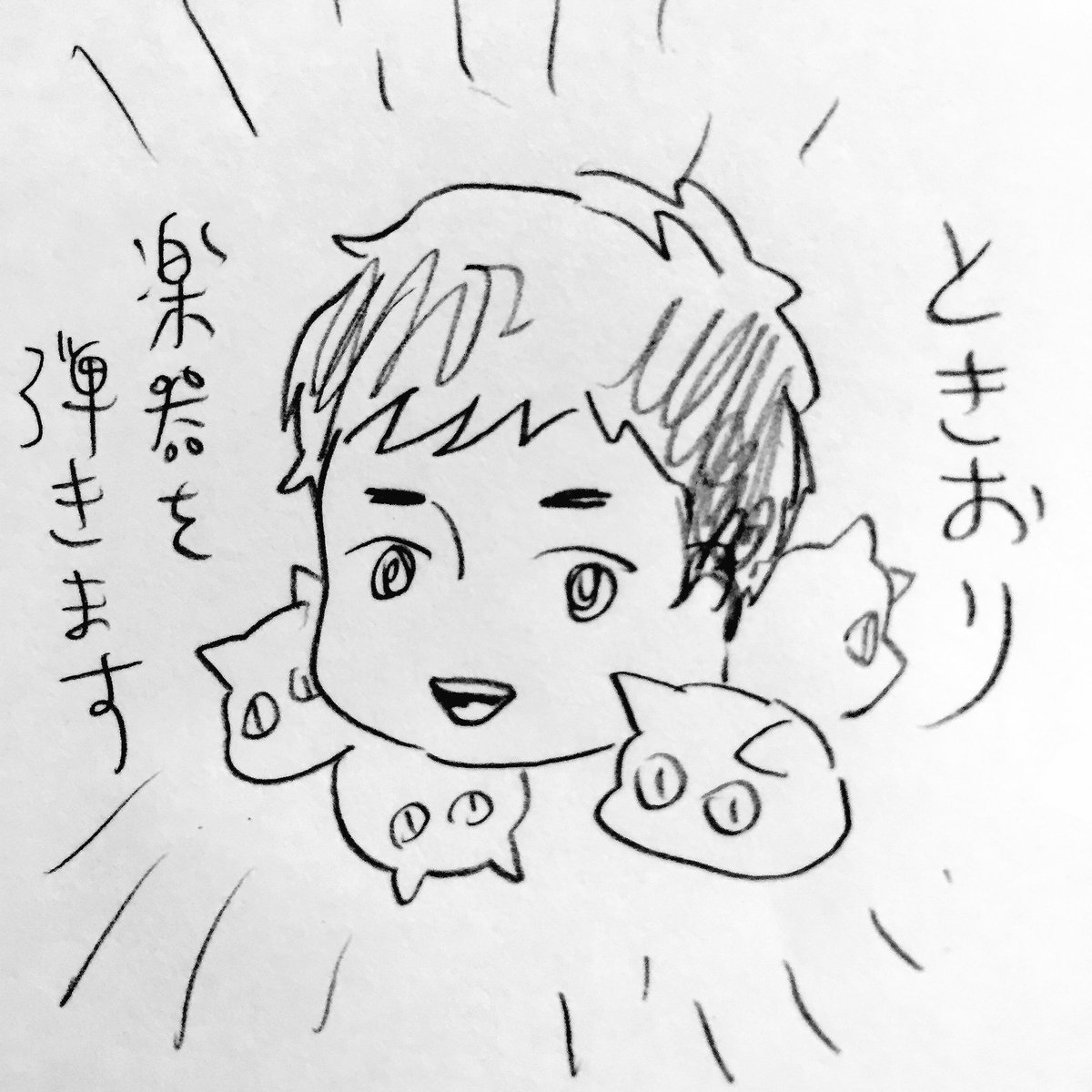 龍さんゲームしかしないから久々に龍友さんに会っても「ああ、あの実況者…」みたいな扱いなんだぞ

でもたのちがっだ!!!!!! 