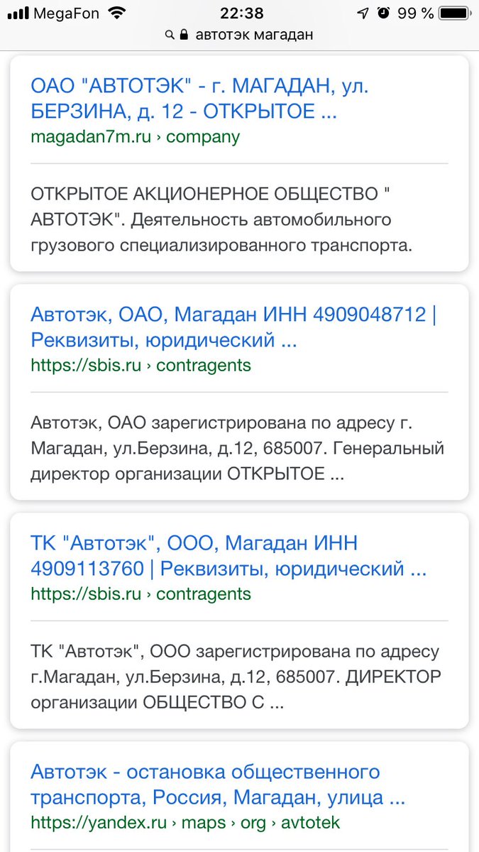 ivotopyat tweet picture