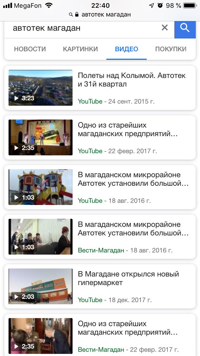 ivotopyat tweet picture