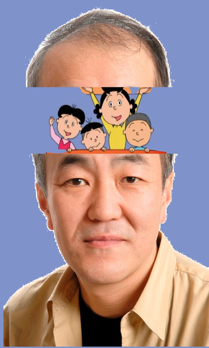 鬼外テンコウ サザエさん 温水洋一 T Co 1zdzd8e0e9 Twitter 鬼外テンコウ サザエさん 温水洋一 T Co 1zdzd8e0e9 Twitter