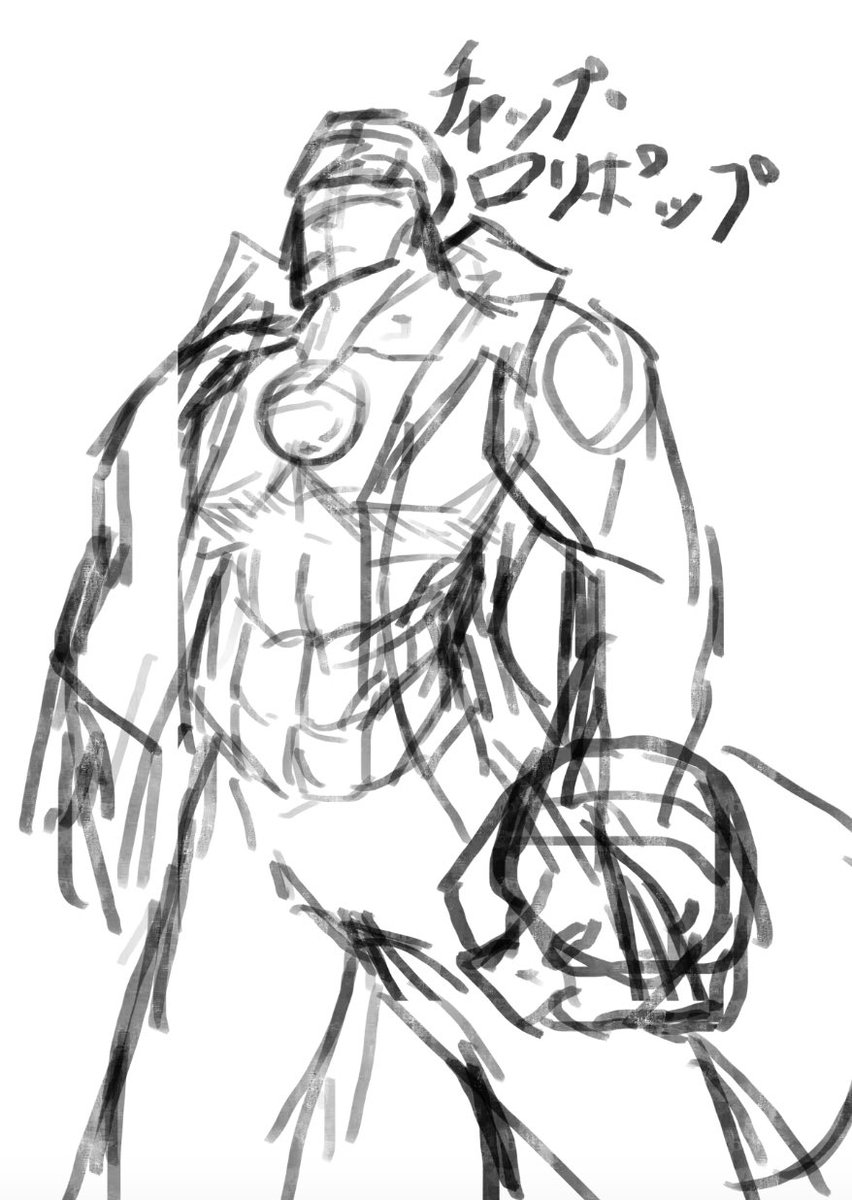 メガたろ Tf紫担担麺 笑 前にお菓子をモチーフにした赤十字軍っていう創作キャラ作ろうと思って時間なくて書けなかったものなんだけど シルエットからしてヤバいキャラになりそうな予感がする