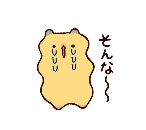 第二弾ハムちゃんスタンプで個人的に気に入ってるやつ 