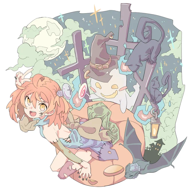 ハロウィン! 
