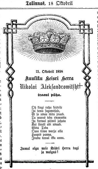 eurnews's tweet image. Could someone translate this 120 year old Estonian newspaper clip from "Ristirahwa Pühhapäewaleht"? For the full page head over to dea.digar.ee/cgi-bin/dea?a=… #europeannewspapers #whatdoesitsay? #newspapers #poetry #120yearsago