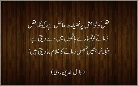 sarfraz0334's tweet photo. https://t.co/dxIxh9Y9AH