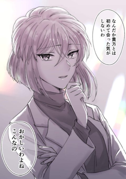 突然ですが個人的に降志でお互いに言ってほしい台詞No.1の発表です。 