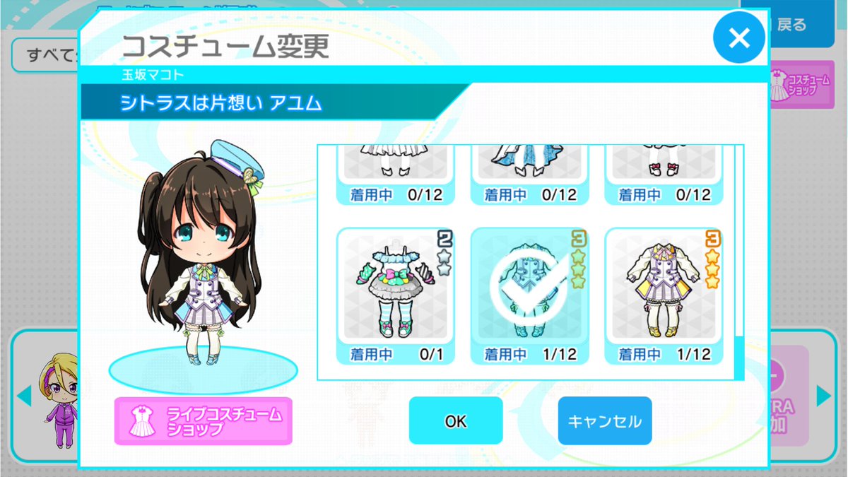 ·− ···· \−··· · −· −−· tweet media