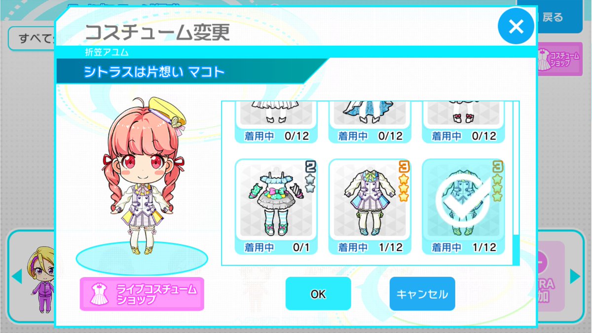 ·− ···· \−··· · −· −−· tweet media