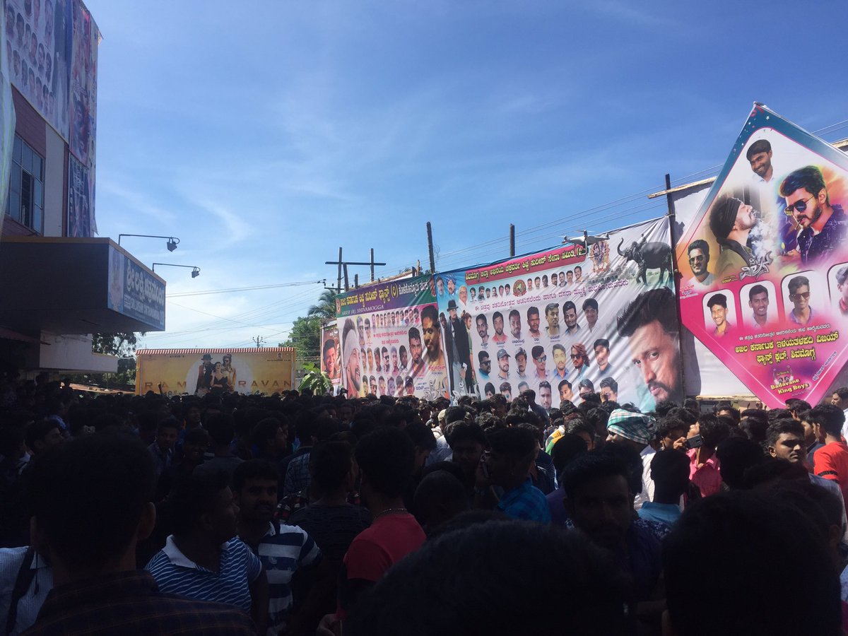 ShivuaDDaSmg's tweet photo. #Thevillain Crowd for afternoon show in #Shivamogga 

#Shivanna @shivuaDDa 

#ShivuaDDaSmg https://t.co/SUVjOB6kaU