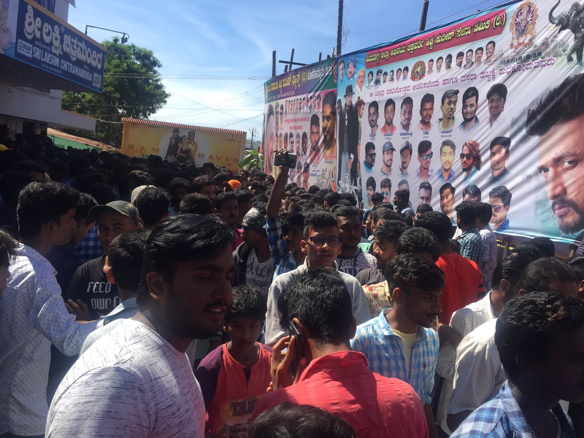 ShivuaDDaSmg's tweet photo. #Thevillain Crowd for afternoon show in #Shivamogga 

#Shivanna @shivuaDDa 

#ShivuaDDaSmg https://t.co/SUVjOB6kaU
