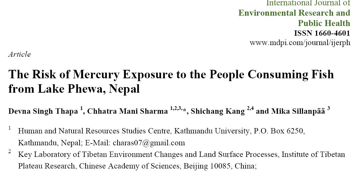 Chhatra Mani Sharma tweet media