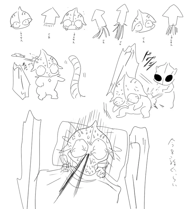 ネクサス8話時点の所感と最終話まで見た現在の感情 