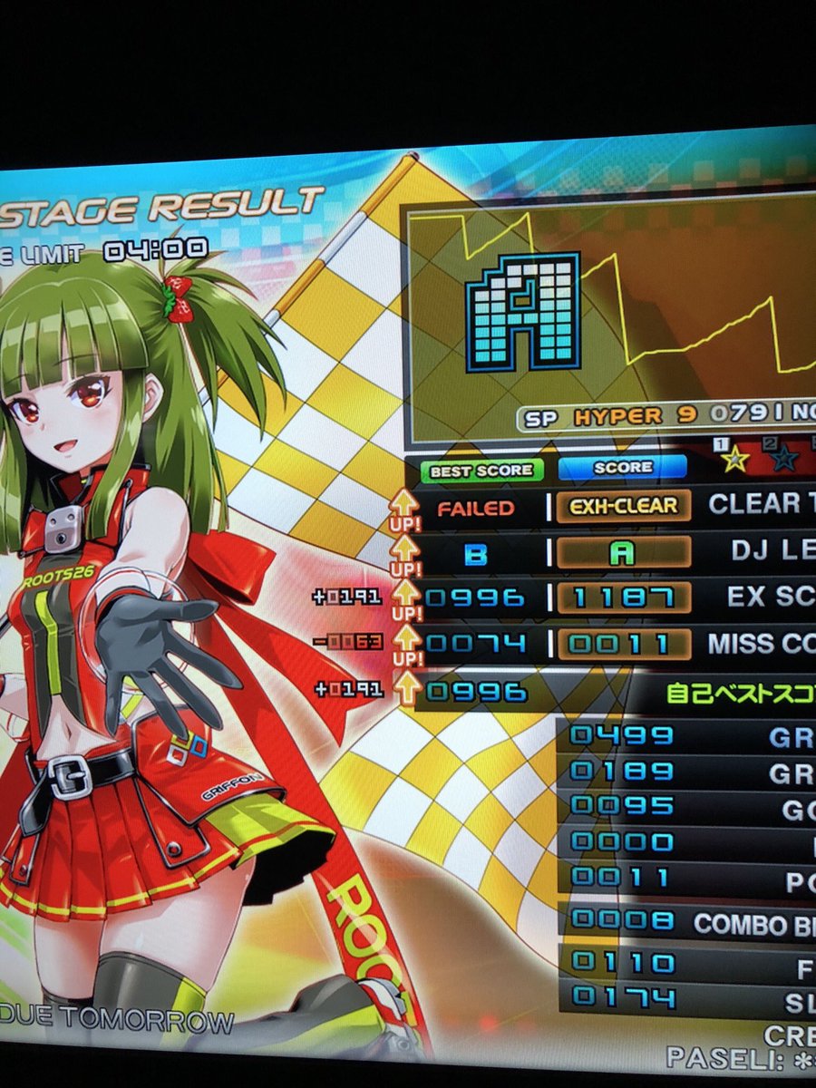 dj_NORIDAR's tweet photo. サブカSP☆９フォルダランプ奪還よっしゃああああああああああああああああああああああああああああああああああああああああああああああああああぁぁぁぁ‼️‼️

#IIDX #DUE_TOMORROW #エクハ #クリアランプ #思わず絶叫 #ガチで嬉しい #ガッツポーズ #誰か褒めてください https://t.co/jZVcNW9qyH