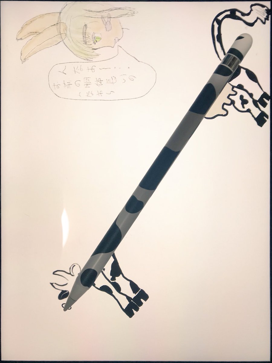 犬走 椛 Sur Twitter 我が家のアップルペンシルは牛になっても貰った Twitterだったかなんだったかでapple Pencilの スキンシールってゆうのかな あるとしってamazonにて物色 直感で牛柄にしてみた 鉛筆っぽくなるのも何処がで見かけたけど面白い事を考えるなー