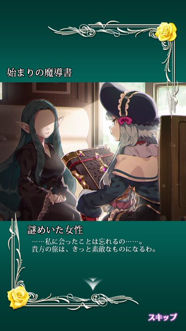 鍵ペン Kagipen 18年10月 Page 2 Twilog