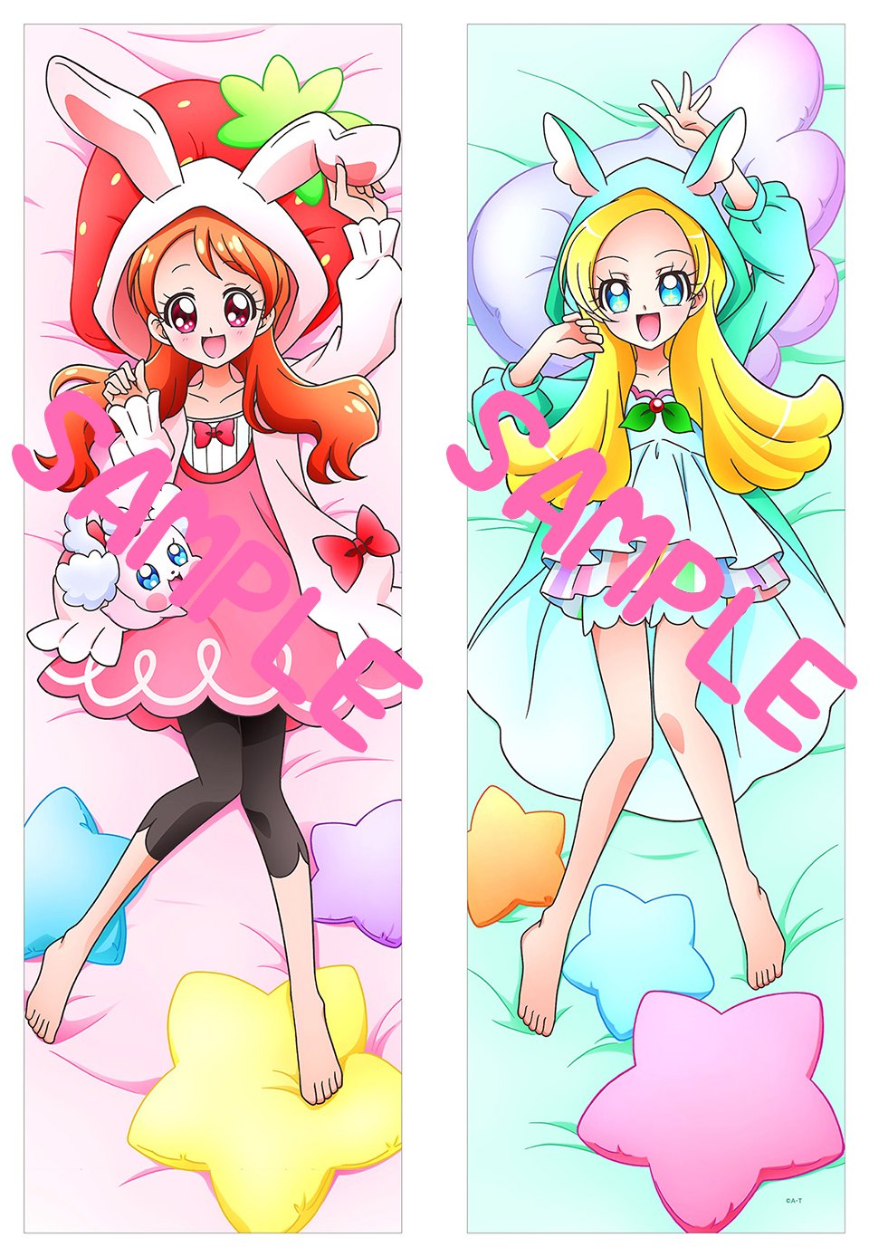 Yes!プリキュア5 ココ ナッツ 枕カバー ジャンボタオル Amazon.co.jp: Yesプリキュア5 ココ ナッツ ジャンボタオル