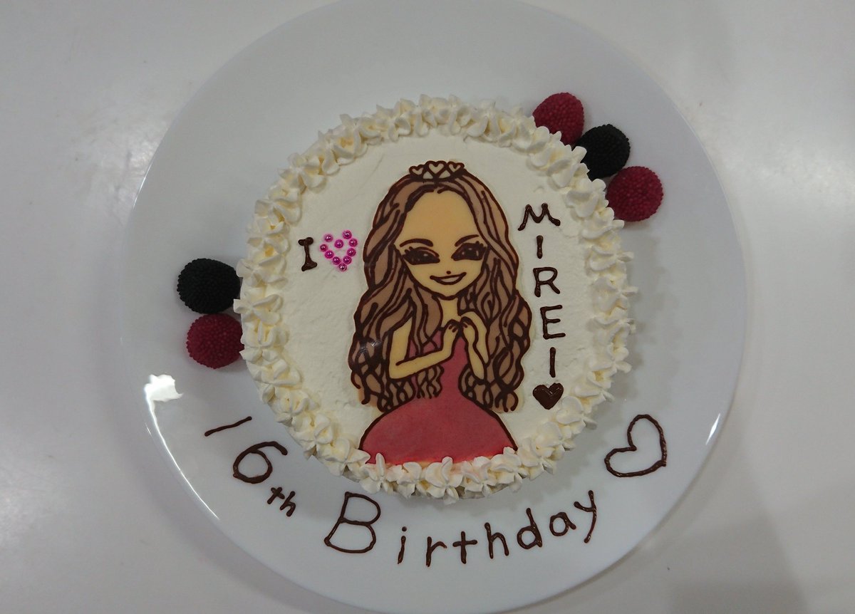 めぐ 昨日16歳になった娘の誕生日に大好きな安室ちゃんのケーキを作った いつもキャラケーキだけど 誕生日だし今回は安室ちゃんのbirthdayを参考に作ってみた 似せるのが難しい キャラ弁で安室ちゃんは作ったけどケーキは初 喜んでくれてよかった めぐ 昨日16歳になった娘の誕生日に大好きな安室ちゃんのケーキを作った いつもキャラケーキだけど 誕生日だし今回は安室ちゃんのbirthdayを参考に作ってみた 似せるのが難しい キャラ弁で安室ちゃんは作ったけどケーキは初 喜んでくれてよかった