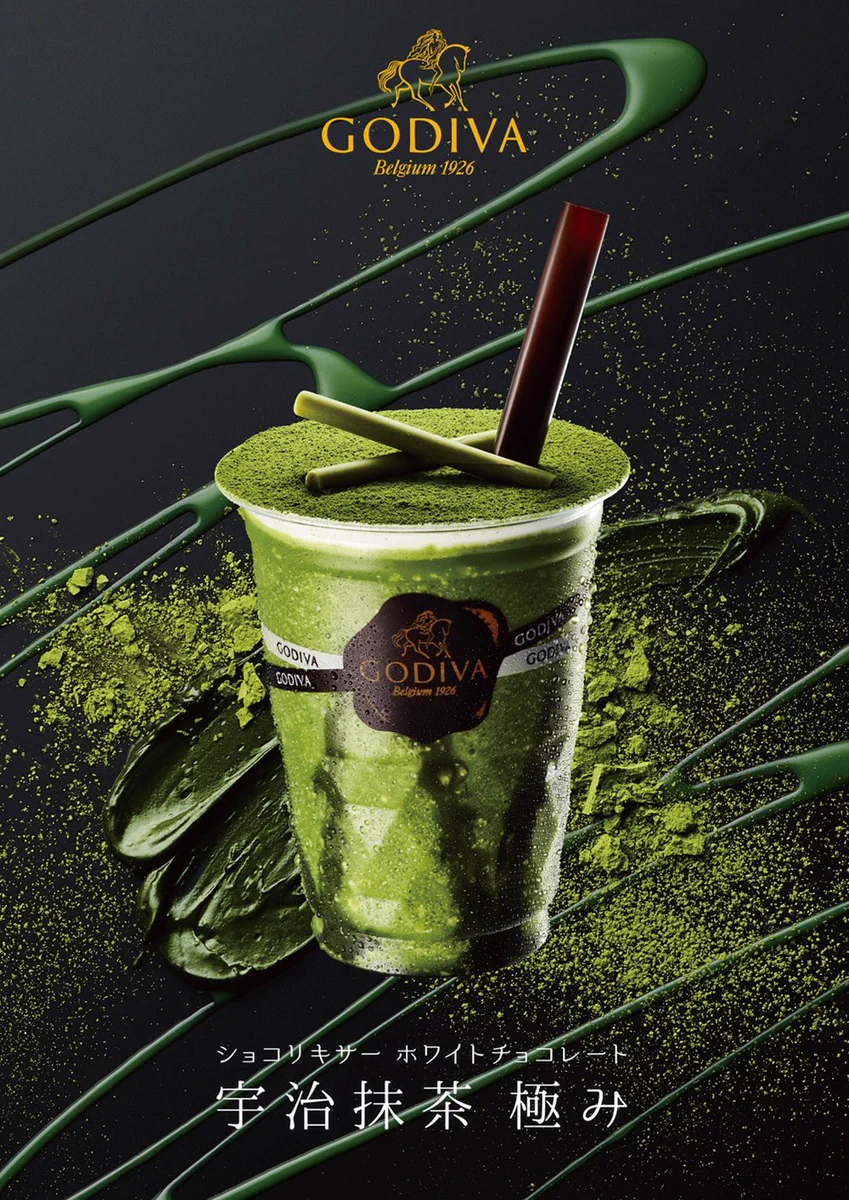 抹茶とホワイトチョコのコラボwww GODIVAの新作ドリンク！美味しそうwww