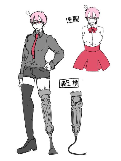 強い女の子のtwitterイラスト検索結果