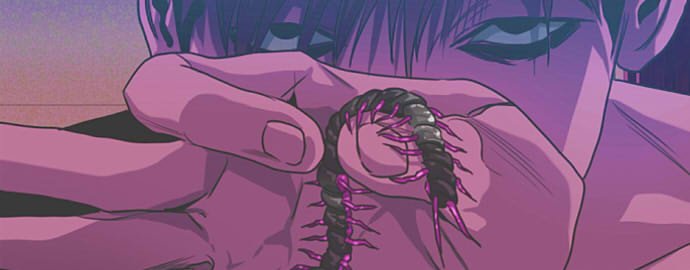 킬링스토킹_쿠기(Killing Stalking_Koogi_クギ) on X: 