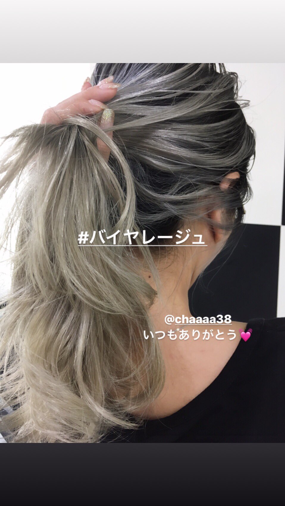 Anarchy Channel Twitter પર 金髪に飽きたらバイヤレージュ 夏髪の方イメチェンでぜひ Dmからお気軽にお問い合わせ下さい