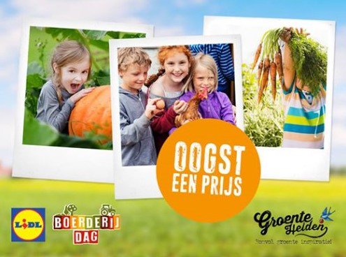 Agro Care tweet media