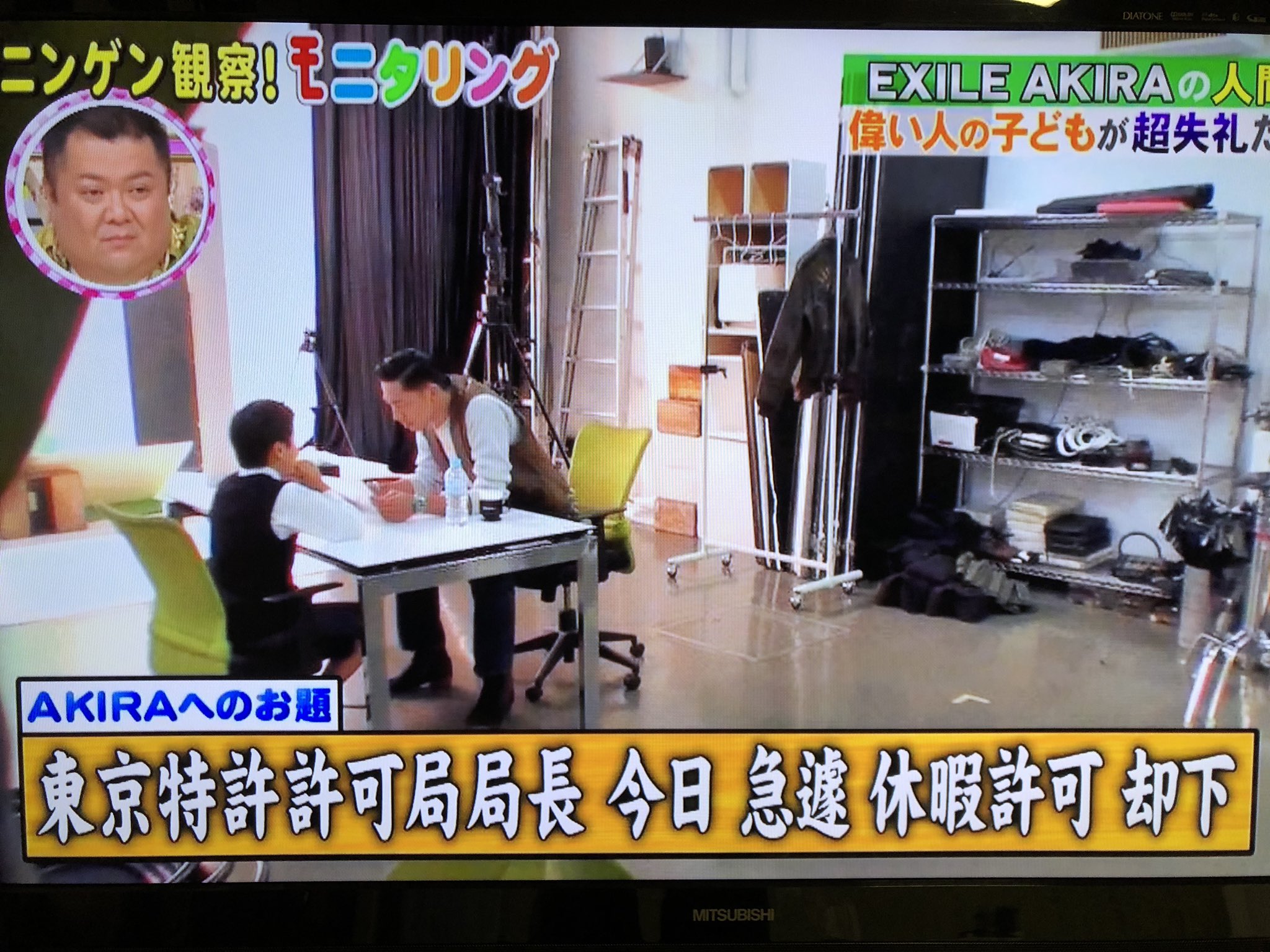 ট ইট র しとらうす 東京特許許可局局長今日急遽許可却下 っていう早口言葉は自分が相当昔に考えてネット 2ちゃんねるとニコ生 で拡散したんだけど信じてもらえないんだろうなぁ 今日急遽許可却下 の部分は思いついた時に我ながら感心したからよく覚え