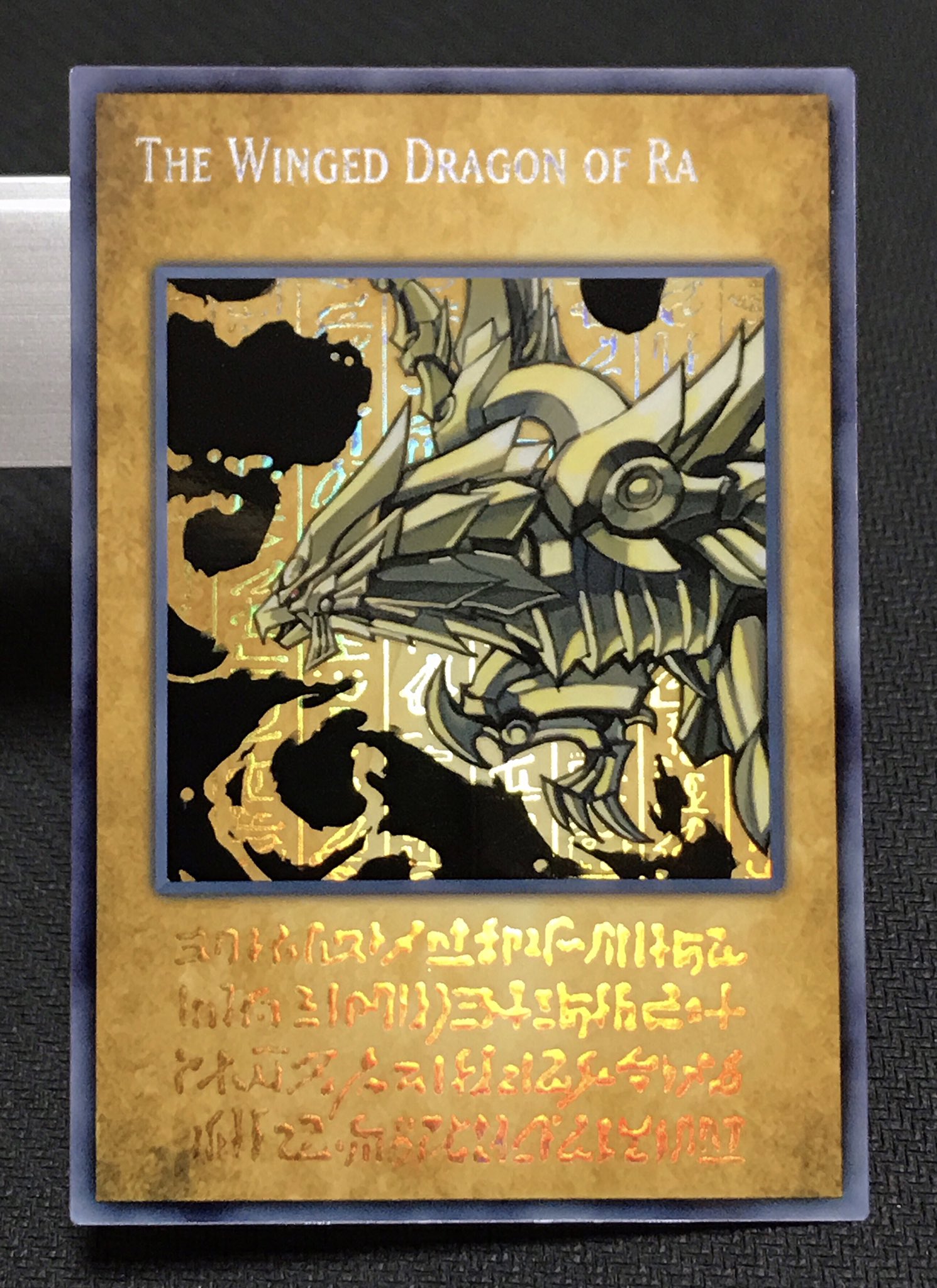 プリン Di Twitter 遊戯王 ラーの翼神竜 原作風 テキストと壁画文字のみオーロラに輝くよう加工してます この加工楽し過ぎてしばらくハマりそう オリカ職人はrtで喜ぶ T Co Ffdubcvfv6 Twitter