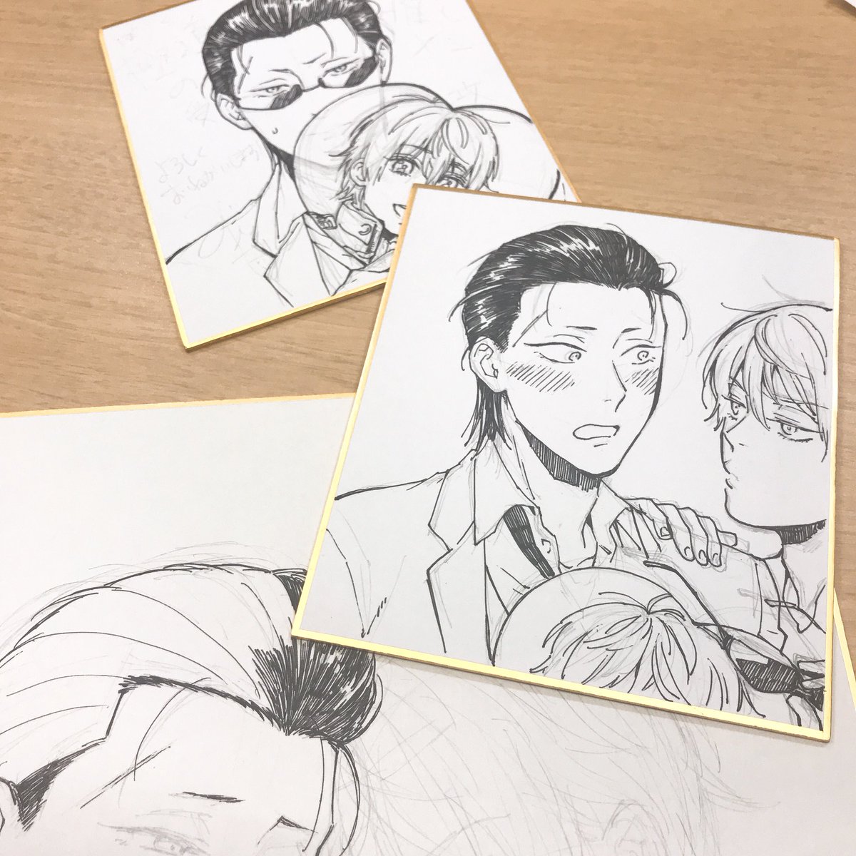 アナログメッッチャ難しい!自由変形ができなくてすごい色紙に手間取りましたが、なんとか完成しました!
一日楽しかったです!
各書店様にて見かけましたら是非遠目に見て下さい🙏 