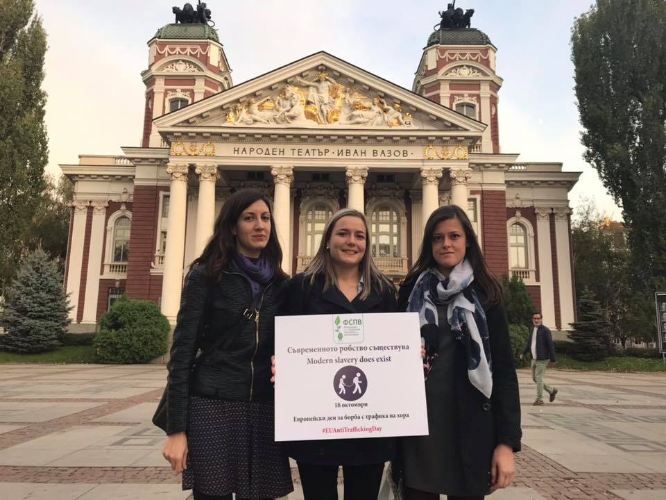 FSCI Bulgaria tweet media