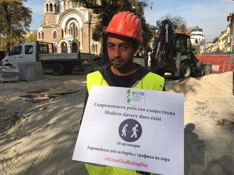 FSCI Bulgaria tweet media
