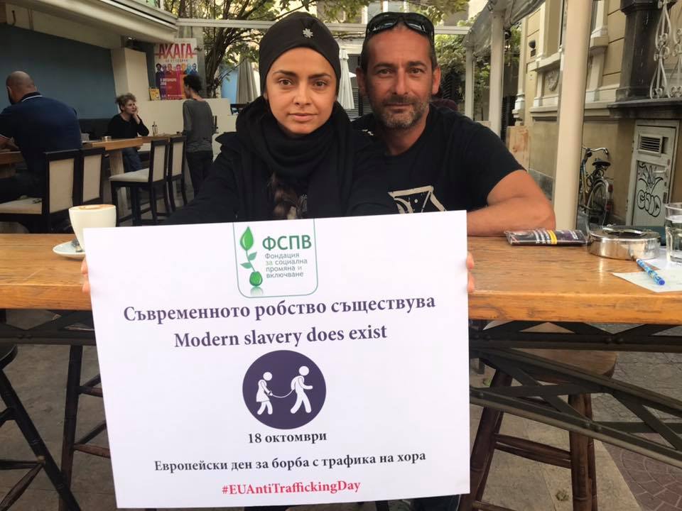 FSCI Bulgaria tweet media