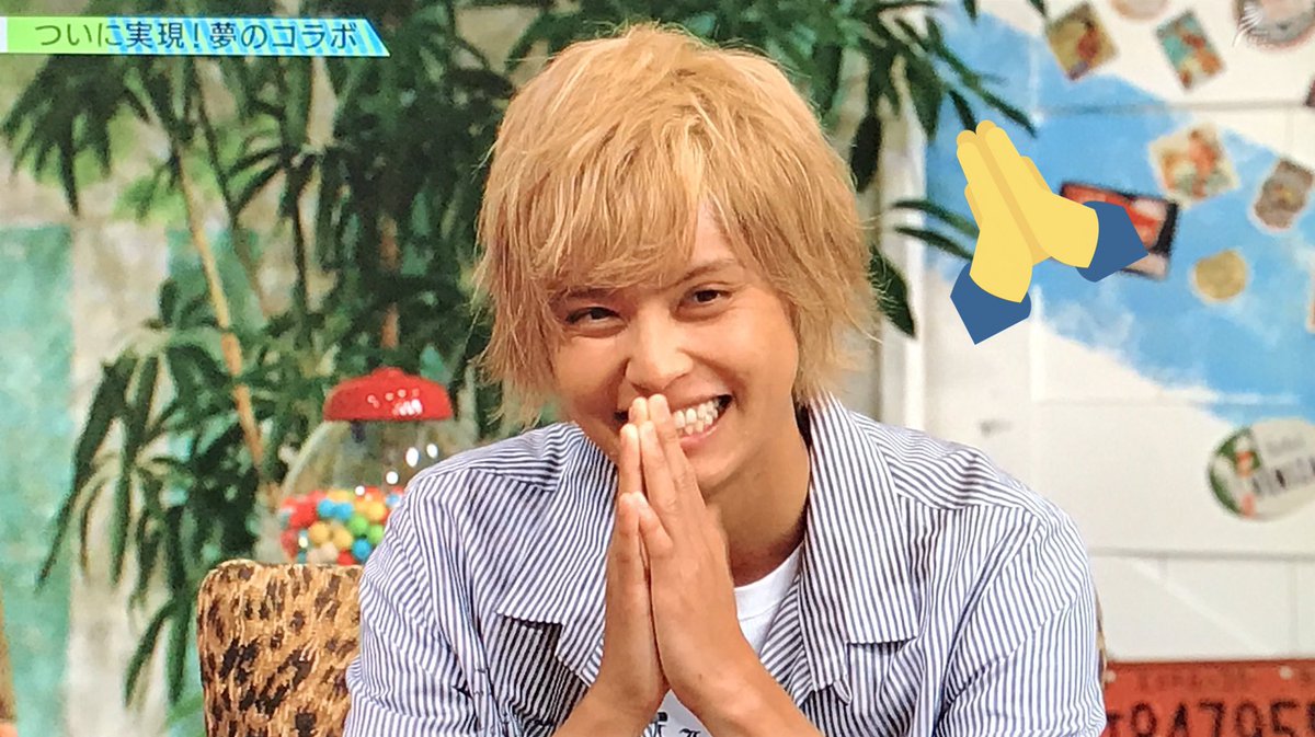 TGMSlove1723's tweet photo. 当・選・祈・願🙏 https://t.co/kNoh9M2iWK