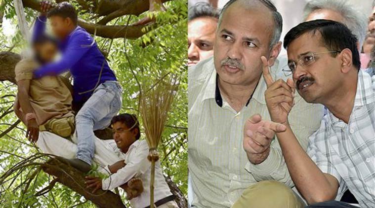 nidarpatrakar's tweet photo. @ArvindKejriwal किसानो को हक की लड़ाई कैसे लड़े दिखाते हुए किसानो के स्वयम्भू मसीहा। https://t.co/APSR2blLod