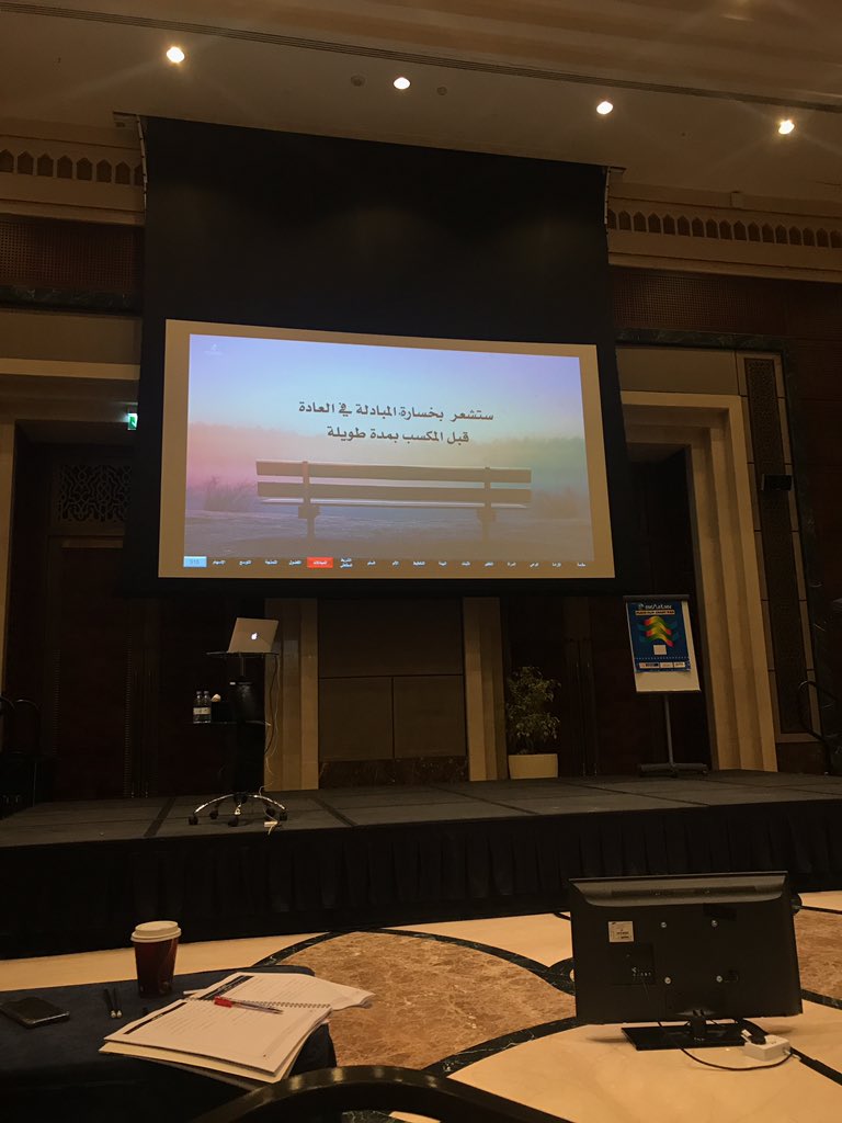 hamzaiivvXx's tweet photo. #رشاد_فقيها_في_مكه https://t.co/9OObYFBphF