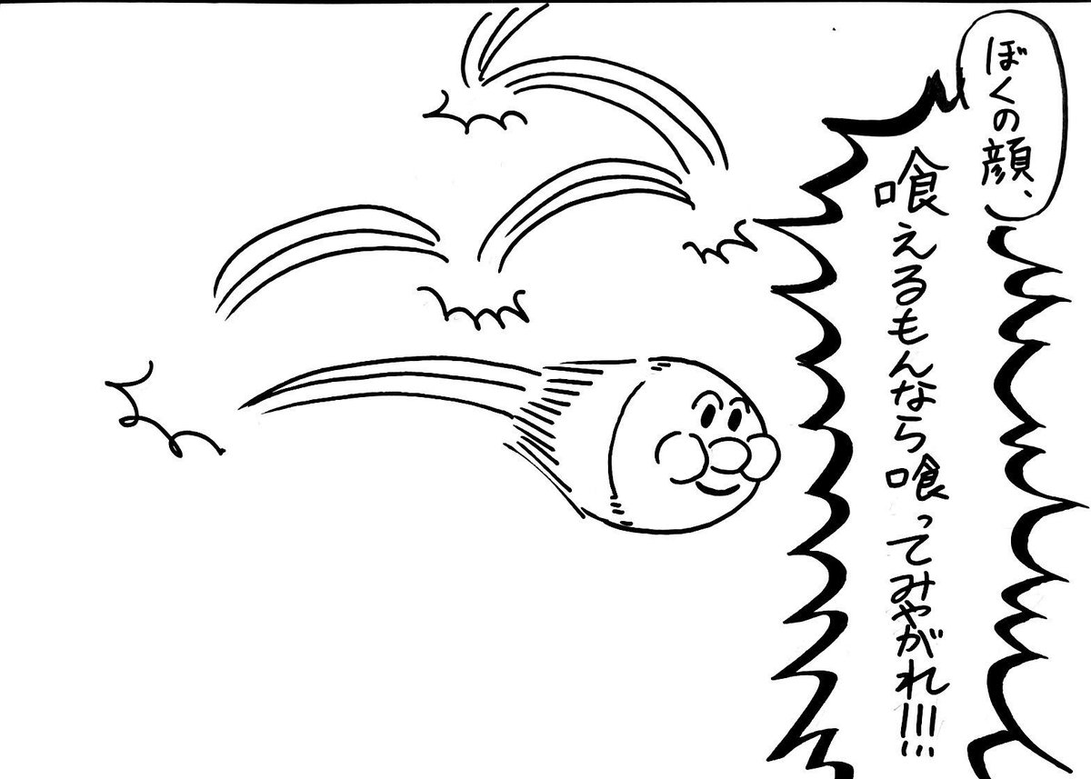 はなまる (@hanamaru11111) / Posts / X