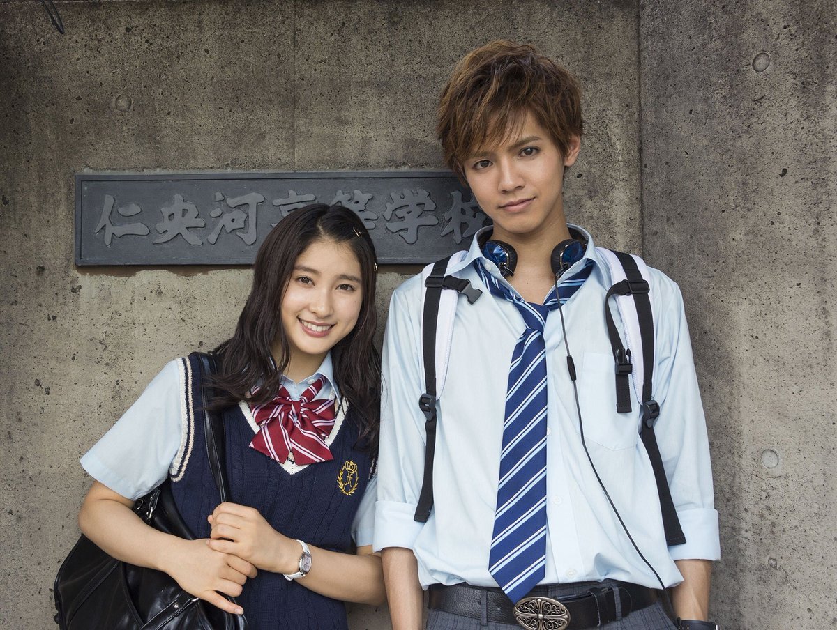 Тачибана сэтока. Kieta hatsukoi дорама. Дорама любовный сигнал 2. Дорама мой старший брат слишком сильно любит меня. Мой старший брат слишком любит меня дорама постер.