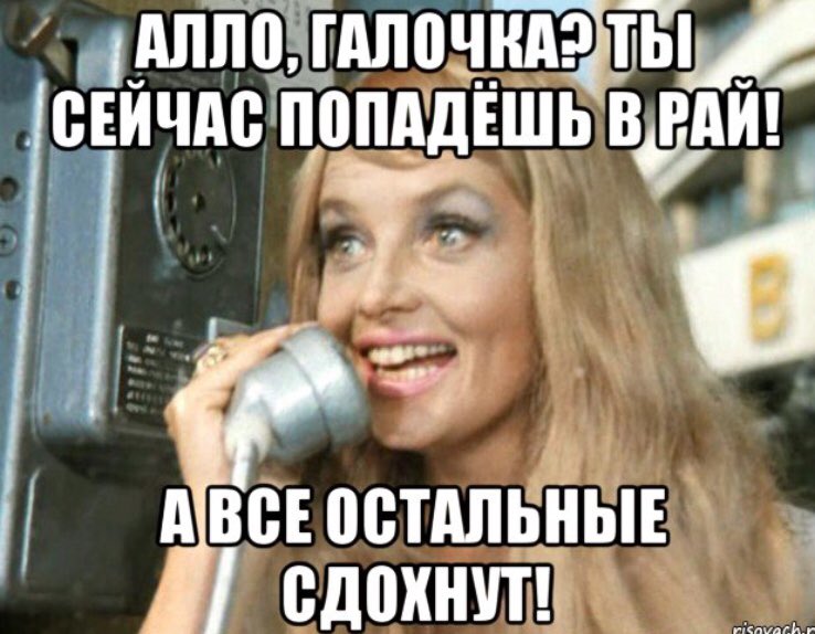 Посмотреть изображение в Твиттере Посмотреть изображение в Твиттере