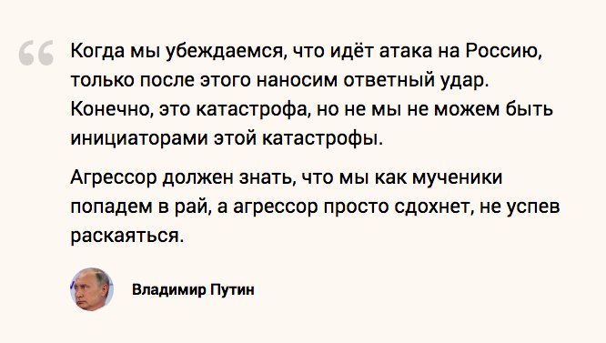 Посмотреть изображение в Твиттере