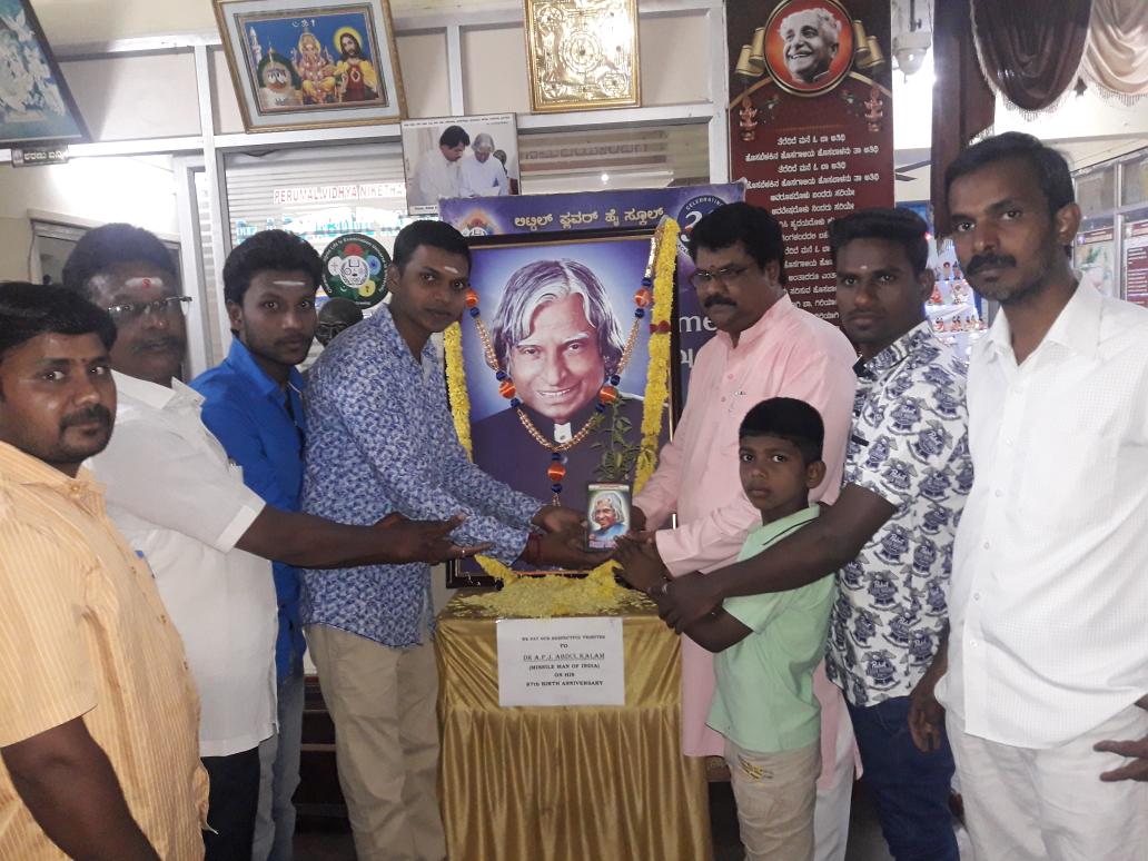 Abdul Kalam happy birthday celebration Little Flower School Srirampuram Bangalore 21 