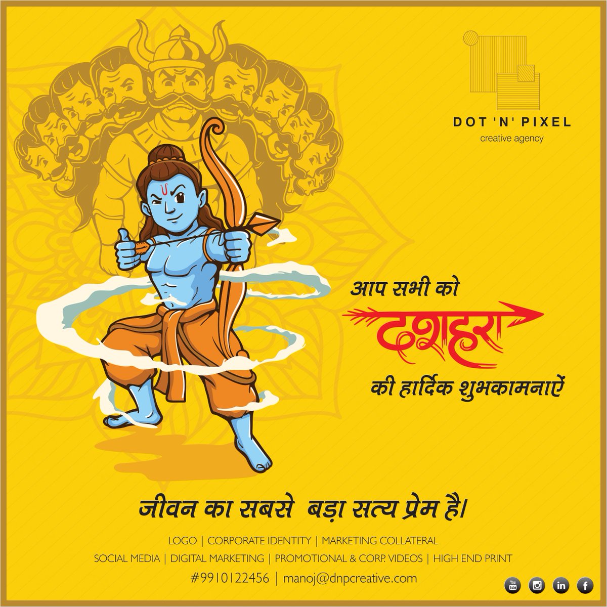 Dot N pixel tweet media