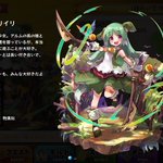 2話まとめ メルクストーリア 無気力少年と瓶の中の少女 ハーシュ 極めて遺憾である ゆじゅちゅし アニメレーダー