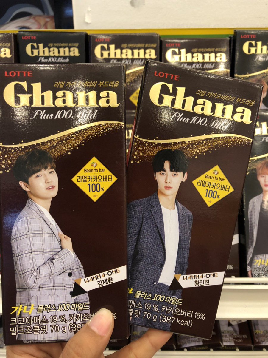 PuffybeNz's tweet photo. กรีดร้อง!! ฟินหนักมาก ชอคโกแลตGhana Limited ส่งตรงจากเกาหลี ไม่ซื้อคือพลาดมาก ไปตำกันค่ะ ชี้เป้า kmarket สาขาเดอะมอลล์บางกะปิที่เดียวเท่านั้น จัดโปร 2ชิ้น100B. เหมาค๊าารอไร 
มี Delivery ด้วยนะ #วันนาวัน #ควานลิน #kmarket #WANNAONE https://t.co/Dv1aaBjMSq