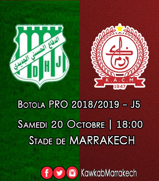 KawkabMarrakech's tweet photo. Next Match 👊⚽️
#KACM - #DHJ `
#Botola PRO https://t.co/l6mDtJjYJS