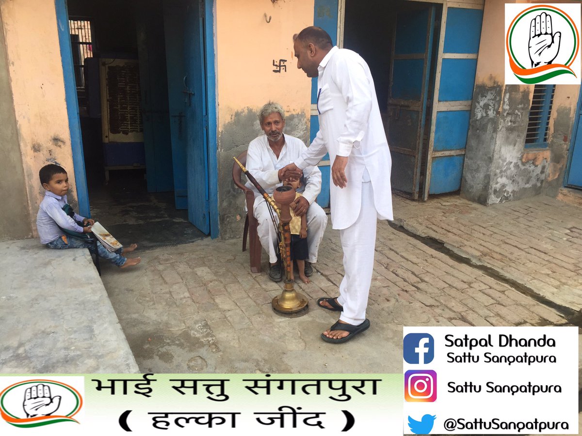 Malkitchahal700's tweet photo. हर वर्ग ने भरी हुकार @SangatpuraSattu अबकी बार । अब को विरोधी भी हमारे लिए बुरा कहने लग गए । विरोधियो तुम गलत बोले जाओ लेकिन जनता समझदार तुम्हे ही बता देगे समय पर कोन गलत है कोन सही । @BhupinderSHooda @DeependerSHooda  #sattuwithjind https://t.co/I5tDRffGr3