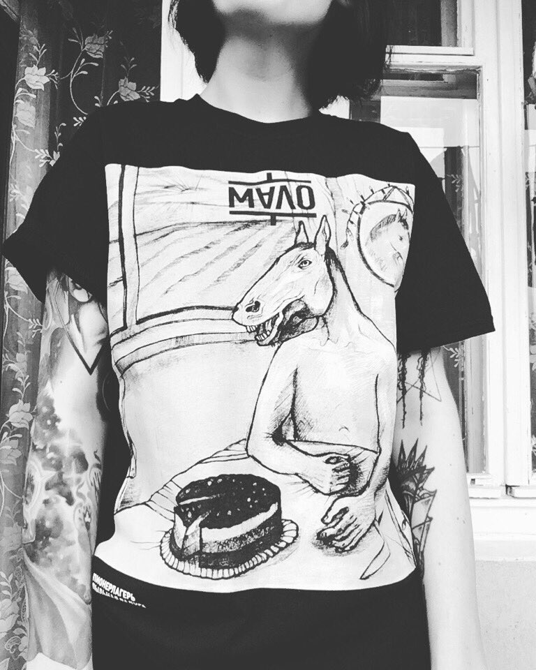 vk.com/merch_ppr