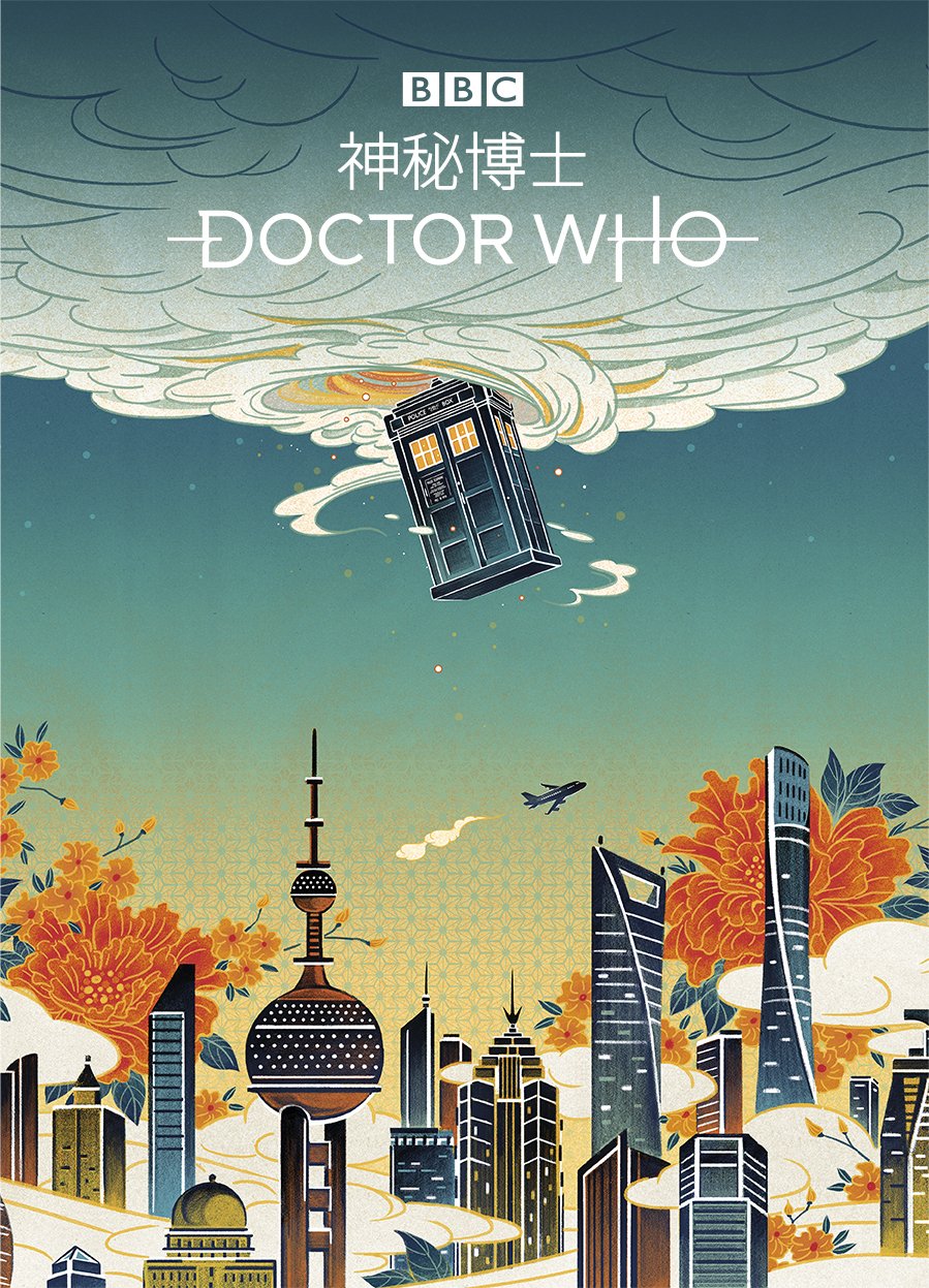 Doctor Who: BBC Unveils Posters Celebrating Show's China Launch