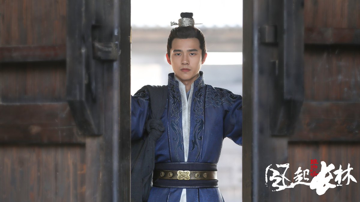 Yingbao S Firefly Drama Nirvana In Fire 2 The Wind Blows In Chang Lin Nirvanainfire2 琅琊榜之风起长林 刘昊然 Liuhaoran Yingbao S Firefly Drama Nirvana In Fire 2 The Wind Blows In Chang Lin Nirvanainfire2 琅琊榜之风起长林 刘昊然 Liuhaoran